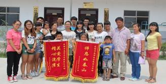 学前教育专业学生在合阳县李家河村支教获锦旗